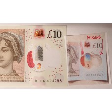 GREAT BRITAIN UK 2014 . TEN 10 POUNDS BANKNOTE . ERROR . MISSING QUEEN'S HEAD